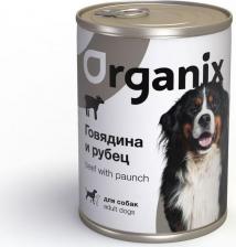 Корм для собак Organix влажный корм для собак, с говядиной и рубцом, в консервах - 410 г повседневный супер премиум для взрослых с говядиной для всех пород консервы Россия