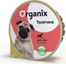 Корм для собак Organix влажный корм для собак, с телятиной, в консервах - 125 г повседневный супер премиум для взрослых с телятиной для всех пород паштет и ламистеры Россия
