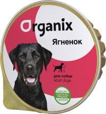 Корм для собак Organix Влажный корм для собак, ягненок, 16шт, 125г