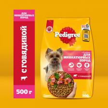 Корм для собак Pedigree Сухой корм для взрослых собак миниатюрных пород