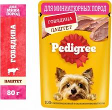 Корм для собак Pedigree Влажный корм для собак миниатюрных пород паштет с говядиной, 56шт по 80г