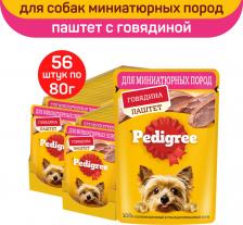 Корм для собак Pedigree Влажный корм для собак миниатюрных пород паштет с говядиной, 56шт по 80г