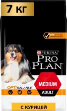 Корм для собак Pro Plan Сухой корм для взрослых собак средних пород, курица, 7кг