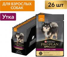 Корм для собак Pro Plan Влажный корм ® для взрослых собак мелких и карликовых пород, с уткой в соусе, 26шт по 85 г