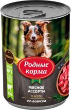 Корм для собак Родные корма 970 г консервы для собак мясное ассорти в желе по-боярски 1х6