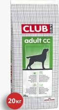 Корм для собак Royal Canin Club Adult CC Pro корм для собак с умеренной активностью