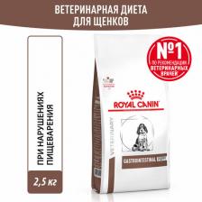 Корм для собак Royal Canin Корм для щенков Vet Diet Gastro Intestinal Junior GIJ29 при наруш. пищеварения, птица сух. 2,5кг