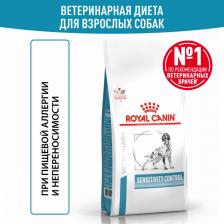 Корм для собак Royal Canin Sensitivity Control для собак, применяемый при пищевой аллергии и пищевой непереносимости - 14 кг супер премиум для взрослых Россия 1 уп. х 1 шт. х