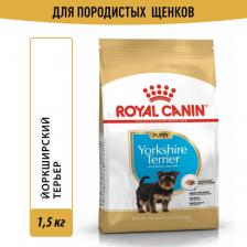 Корм для собак Royal Canin YORKSHIRE TERRIER PUPPY корм для щенков породы йоркширский терьер в возрасте до 10 месяцев