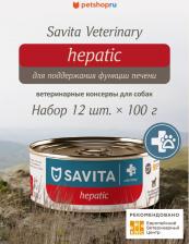 Корм для собак Savita Холистики vet (вет. консервы) 4609997479675