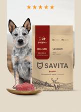 Корм для собак Savita сухой корм беззерновой корм для щенков с олениной, GRAIN FREE Puppy, Venison & Potato, 4 кг