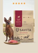 Корм для собак Savita сухой корм беззерновой корм для собак малых пород с телятиной, GRAIN FREE ADULT MINI, Veal, 1 кг