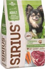Корм для собак Sirius Сухой корм для собак малых пород Adult, говядина, 10кг