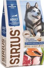Корм для собак Sirius Сухой корм для собак с повышенной активностью Adult, 3 мяса с овощами, 15кг