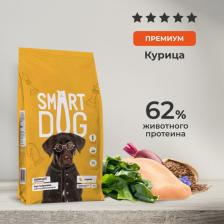 Корм для собак Smart Dog Сухой корм с курицей для взрослых собак крупных пород 3 кг