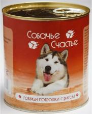 Корм для собак Собачье счастье 750 г консервы для собак мясное ассорти в желе
