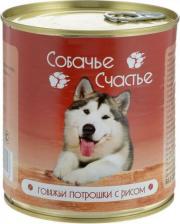 Корм для собак Собачье счастье Консервы для собак, говяжьи потрошки с рисом, 410г