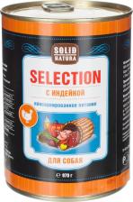 Корм для собак Solid Natura Консервы для собак "Selection" с индейкой, 970 г