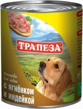 Корм для собак Трапеза Консервы для собак ягненок и индейка, 750г