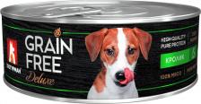Корм для собак Зоогурман Консервы Grain Free Беззерновой с кроликом для взрослых собак 100г