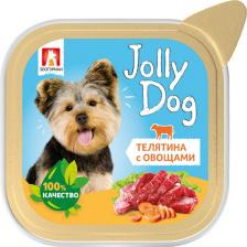 Корм для собак Зоогурман Влажный корм для собак Jolly Dog, телятина с овощами, 15 шт по 100г