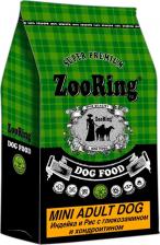 Корм для собак ZooRing Mini Adult Dog 26/14 сухой корм для взрослых собак мелких пород при жкт с индейкой и рисом