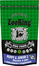 Корм для собак ZooRing Puppy&Junior 2 28/16 сухой корм для щенков средних и крупных пород с глюкозамином, лососем и рисом - 2 кг