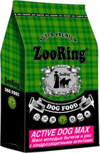 Корм для собак ZooRing Сухой корм для собак ACTIVE DOG, рис, телятина, 10кг