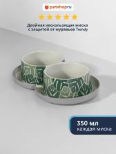Кормушка Moderna Двойная миска для кошек и собак, пластик, зеленый, 0,7 л