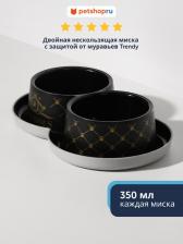 Кормушка Moderna Luxurious миска Double двойная 350 мл, пластик, черная