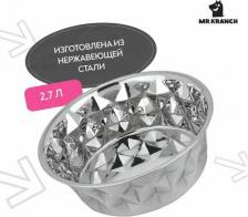 Кормушка Mr.Kranch Daimond миска из нержавеющей стали с нескользящим основанием - 2,7 л для всех возрастов Индия 1 уп. х 1 шт. х 0.412 кг