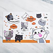 Кормушка Пушистое счастье Коврик под миску "Хочу рыбку" 43х28 см