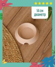 Кормушка Yami-Yami Миска для кошек Простая пластиковая, бирюзовая, 14 см