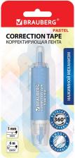 Корректирующее средство Brauberg Корректирующая 272662, комплект 8 шт