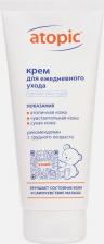 Крем Avanta Крем Atopic (Атопик) детский для ежедневного ухода 200 мл