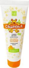 Крем Царство Ароматов "Сашенька" - сливки косметические для малышей