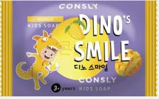 Мыло Consly Мыло твердое Детское мыло с манго Dino's Smile Mango Kids Soap