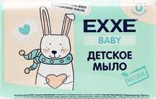 Мыло Exxe Мыло твердое Baby серия 0+ Детское мыло 90.0