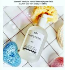 Шампунь La'dor Беcсульфатный шампунь для детей [] Kids Care Shampoo