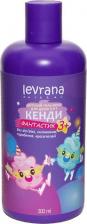 Пена для ванны Levrana Детский гель-пена для ванн 2 в 1 Кенди Фантастик, 3+, 300 мл