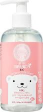 Гель Little Siberica Гель для подмывания младенцев NATURA SIBERICA нежный, для девочек, 250 мл