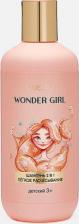Шампунь Liv Delano Шампунь для волос Детский WONDER GIRL Легкое расчесывание 300 мл