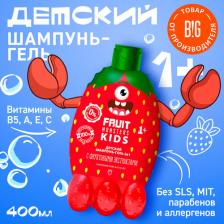 Шампунь Megamonsters Фрутомонстры Шампунь-гель 2в1 детский Лесные ягоды 400 мл 1+