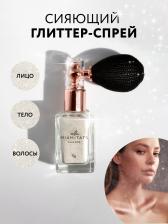Спрей Miami Tattoos Глиттер-спрей для лица, тела и волос Baby 5 г