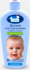 Гель Наша Мама Гель для купания Мягкого действия 400мл