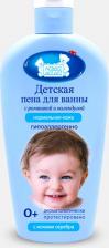 Пена для ванны Наша Мама Пена детская для ванны с ромашкой и календулой с рождения 400 мл