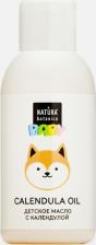 Масло Natura Botanica Масло для тела с календулой, детское, 100 мл