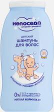Шампунь Непоседа детский Шампунь для волос Ромашка и календула 200 мл