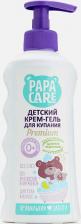 Крем Papa Care Крем-гель для купания детский с рождения 250 мл
