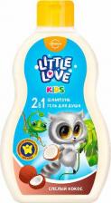 Шампунь Свобода Шампунь и гель для душа Little Love ипена, для детей, 2 в 1 спелый кокос, 400 мл